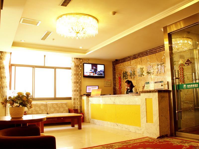 Greentree Inn Gansu Tianshui Lantian City Plaza Express Hotel Ngoại thất bức ảnh